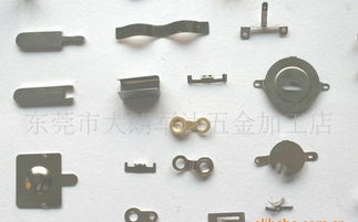 供應五金沖壓件與電子產品五金配件 價格、廠家與產品圖片全解析