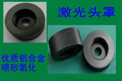 專業供應五金配件 三角架鎖緊裝置、相機螺絲及支架配件加工廠家直銷