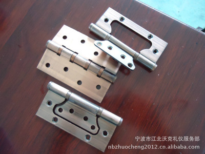 五金合頁沖壓件與合頁級進模具 價格、廠家、圖片及其他家具櫥柜五金介紹